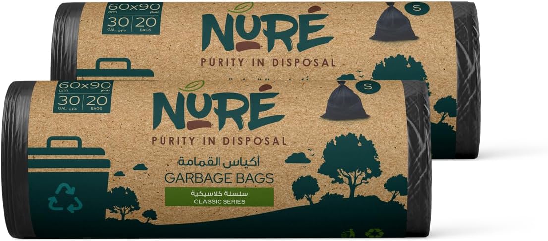 Nure Bio-Degradable Garbage Bags – Classic Series - Pack of 2