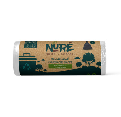 Nure Bio-Degradable Garbage Bags – Classic Series - Pack of 2