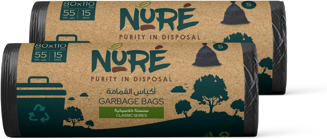 Nure Bio-Degradable Garbage Bags – Classic Series - Pack of 2