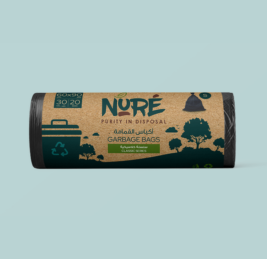 Nure Classic Light Duty Garbage Bags