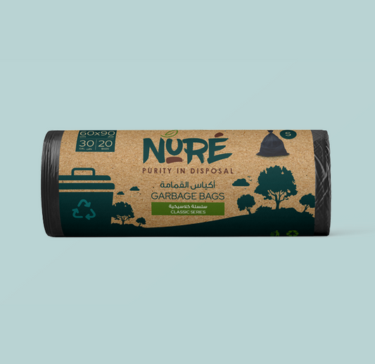 Nure Garbage Bags - Classic Series